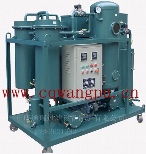 ZJC透平油濾油機(jī)|汽輪機(jī)油過濾機(jī)