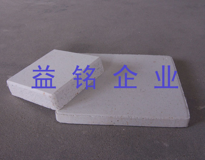 ĪʯưĪʯП