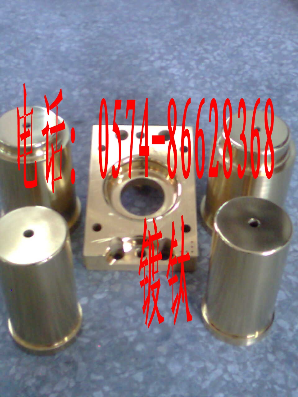 供應(yīng)沖棒鍍鈦加工