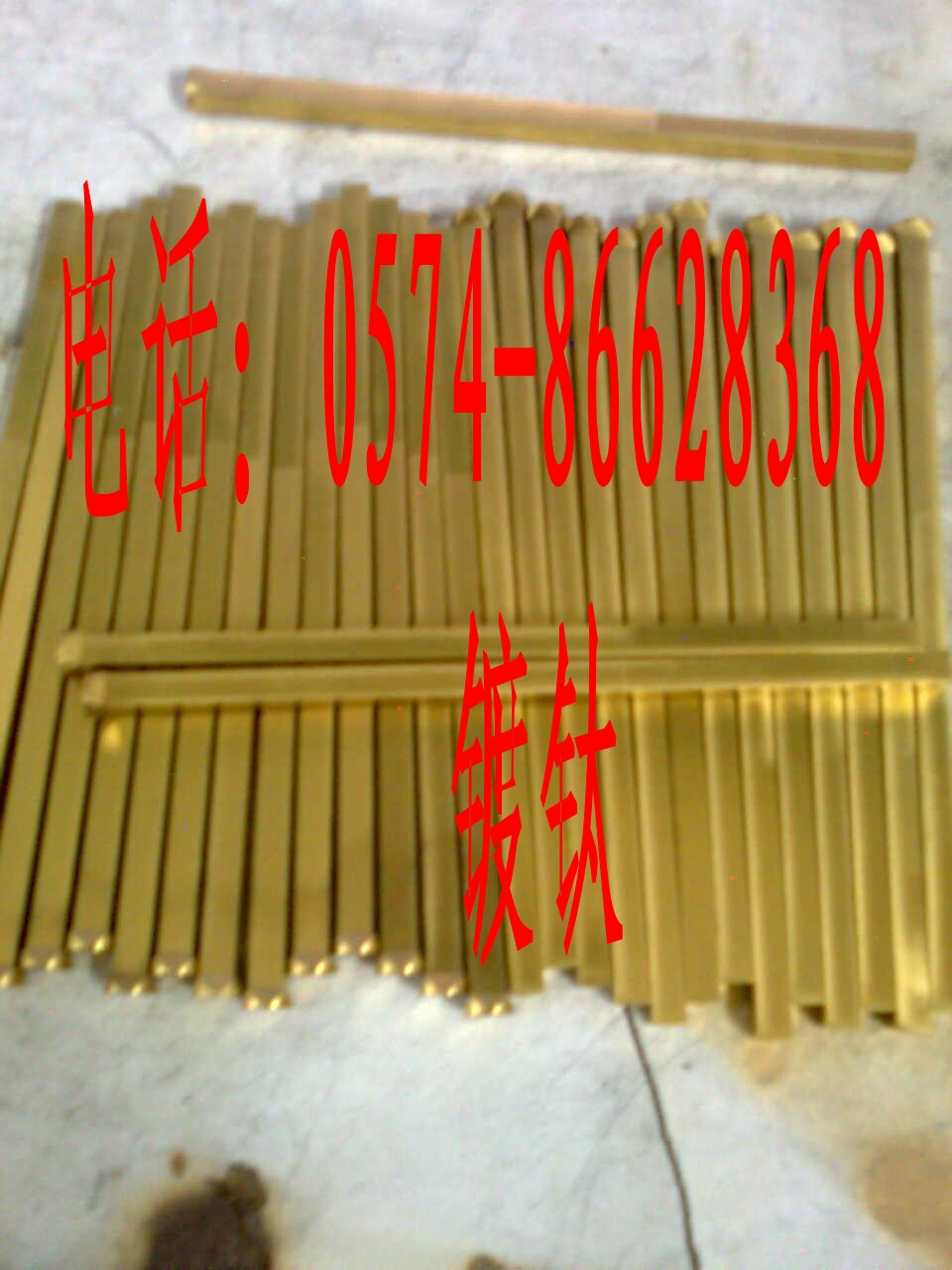 供應(yīng)沖棒鍍鈦加工