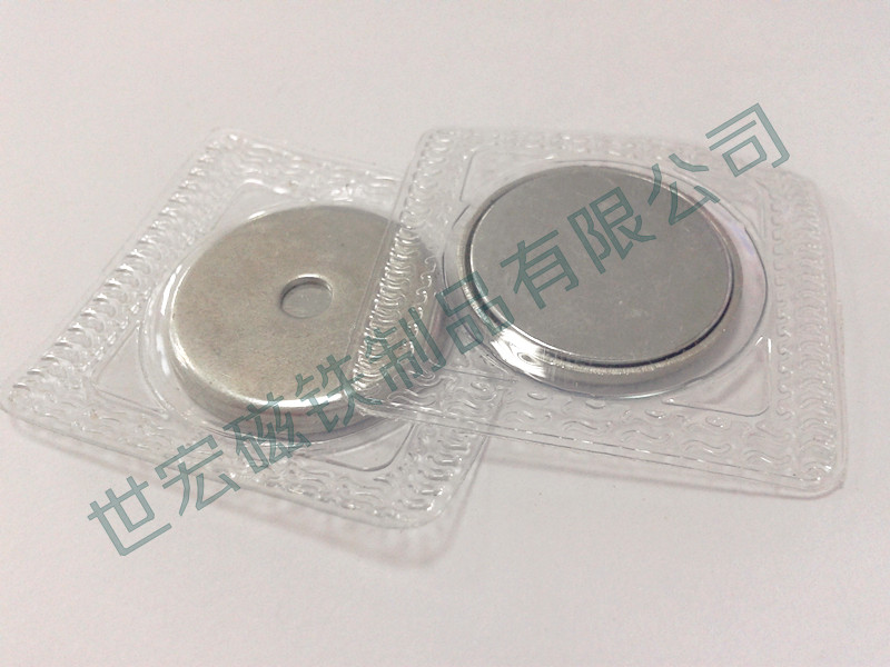 【大量供應(yīng)】PVC防水磁扣 （服裝專用磁扣，衣服磁扣） PVC防水磁鐵