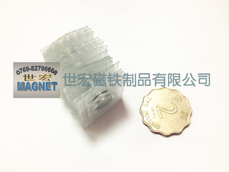 東莞世宏磁鐵供應(yīng)PVC防水磁鐵,PVC磁扣,服裝專用,防水效果好