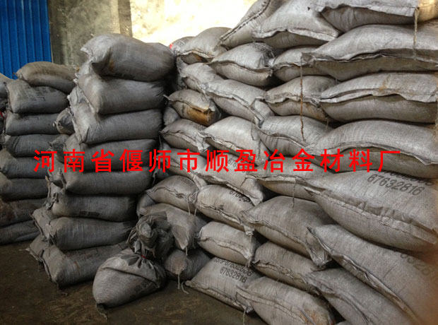 河南省大量?jī)?yōu)質(zhì)還原鐵粉