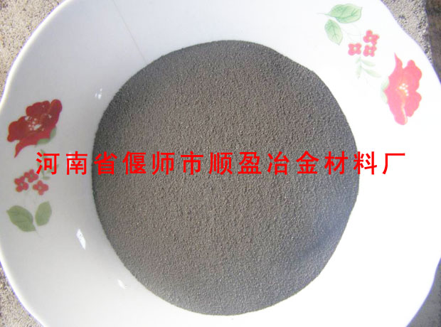 食品干燥劑，脫氧劑專(zhuān)用優(yōu)質(zhì)還原鐵粉長(zhǎng)期供應(yīng)