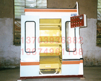 ԥĥzFC(j)@^C(j)zFR撁C(j)