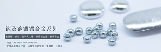 ߼ڡGN扡